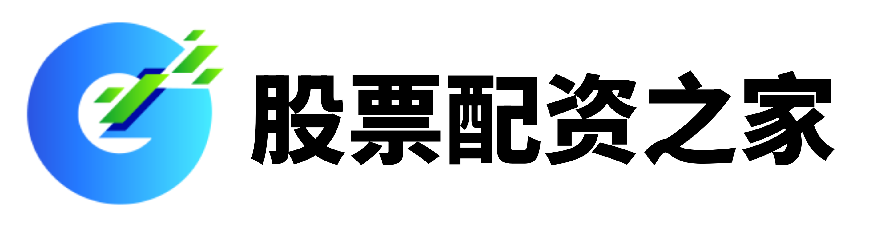 涌融配资